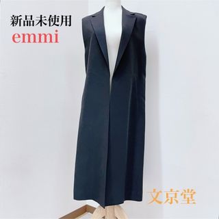 emmi atelier - 新品　emmi エミアトリエ テーラーカラーロング　ジレ　黒