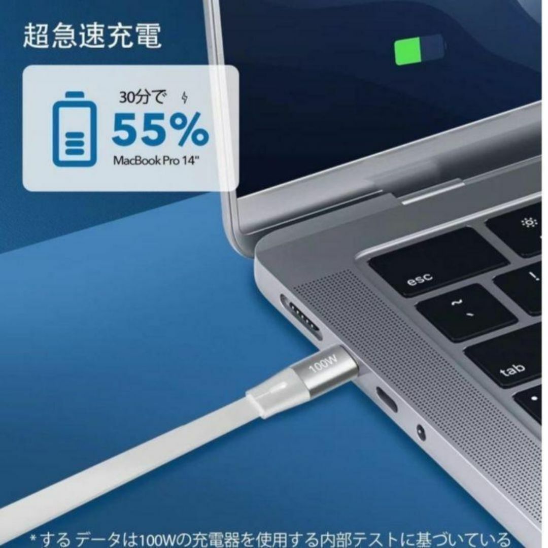 充電ケーブル 急速充電 巻き取り式 充電コード typeC microUSB スマホ/家電/カメラのスマートフォン/携帯電話(バッテリー/充電器)の商品写真