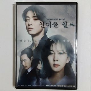 ワンダフルワールド　Blu-ray(韓国/アジア映画)