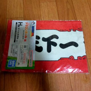 ドラゴンボール(ドラゴンボール)の天下一武道会/ロングタオル一番くじ ドラゴンボール EX 亀仙流の猛者たち(タオル)