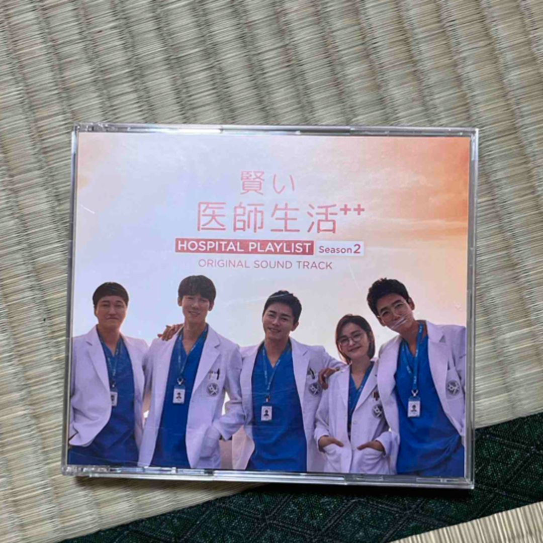 賢い医師生活　シーズン2　オリジナル・サウンドトラック エンタメ/ホビーのCD(テレビドラマサントラ)の商品写真