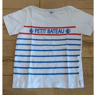 プチバトー(PETIT BATEAU)のPETIT BATEAU　９５サイズ(Tシャツ/カットソー)