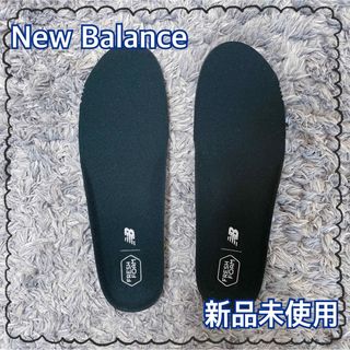 ニューバランス(New Balance)のNew Balance/インソール(スニーカー)