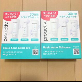 proactiv - [2個] プロアクティブ　30日間　トライアル　キット　洗顔