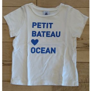 プチバトー(PETIT BATEAU)のPETIT BATEAU　95サイズ(Tシャツ/カットソー)