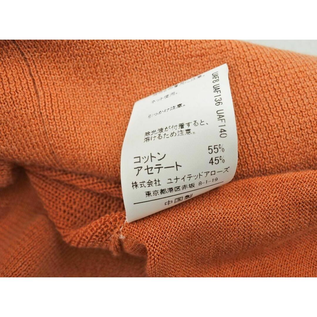 UNITED ARROWS(ユナイテッドアローズ)のgreen label relaxing グリーンレーベルリラクシング ユナイテッドアローズ Vネック ニット セーター 茶 ■◇ レディース レディースのトップス(ニット/セーター)の商品写真