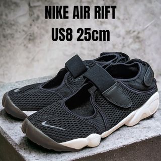 ナイキ(NIKE)のNIKE AIR RIFT ナイキ エアリフト 25cm ブラック(スニーカー)