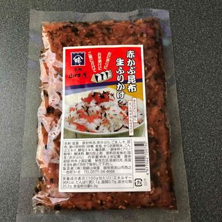 赤かぶ昆布　生ふりかけ　100g(漬物)