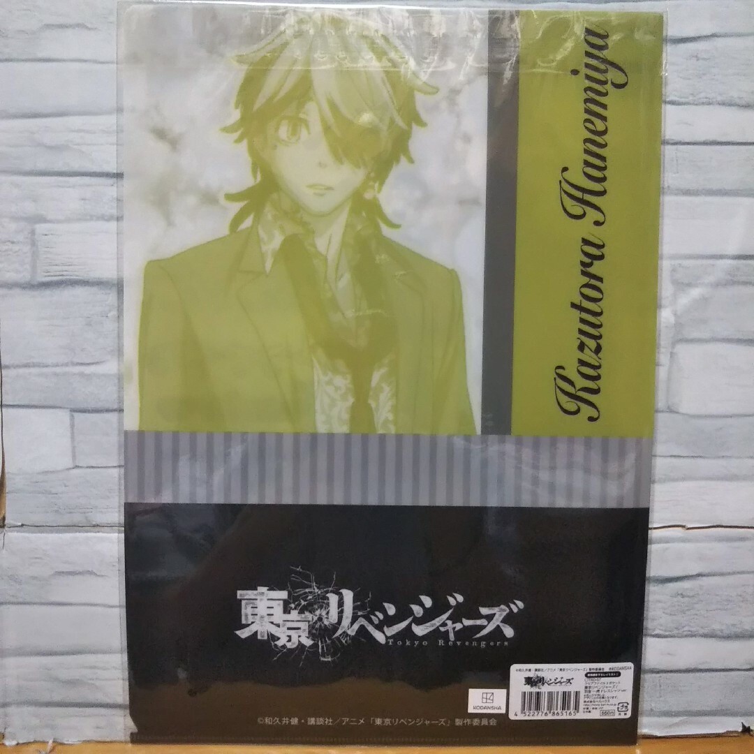 東京リベンジャーズ 羽宮一虎 クリアファイル ドレスシャツ エンタメ/ホビーのアニメグッズ(クリアファイル)の商品写真