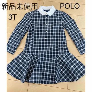 ラルフローレン(Ralph Lauren)の新品未使用　長袖シャツ　ワンピース  ラルフローレン　POLO 3歳　キッズ(ワンピース)