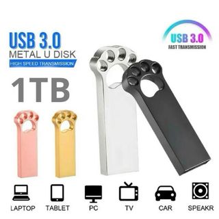 ゴールド 1TB ミニUSB  フラッシュドライブ　コンピューター用(PC周辺機器)