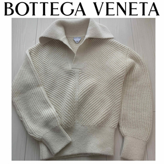 ボッテガヴェネタ(Bottega Veneta)のボッテガヴェネタ　アイボリー　アルパカ　セーター(ニット/セーター)