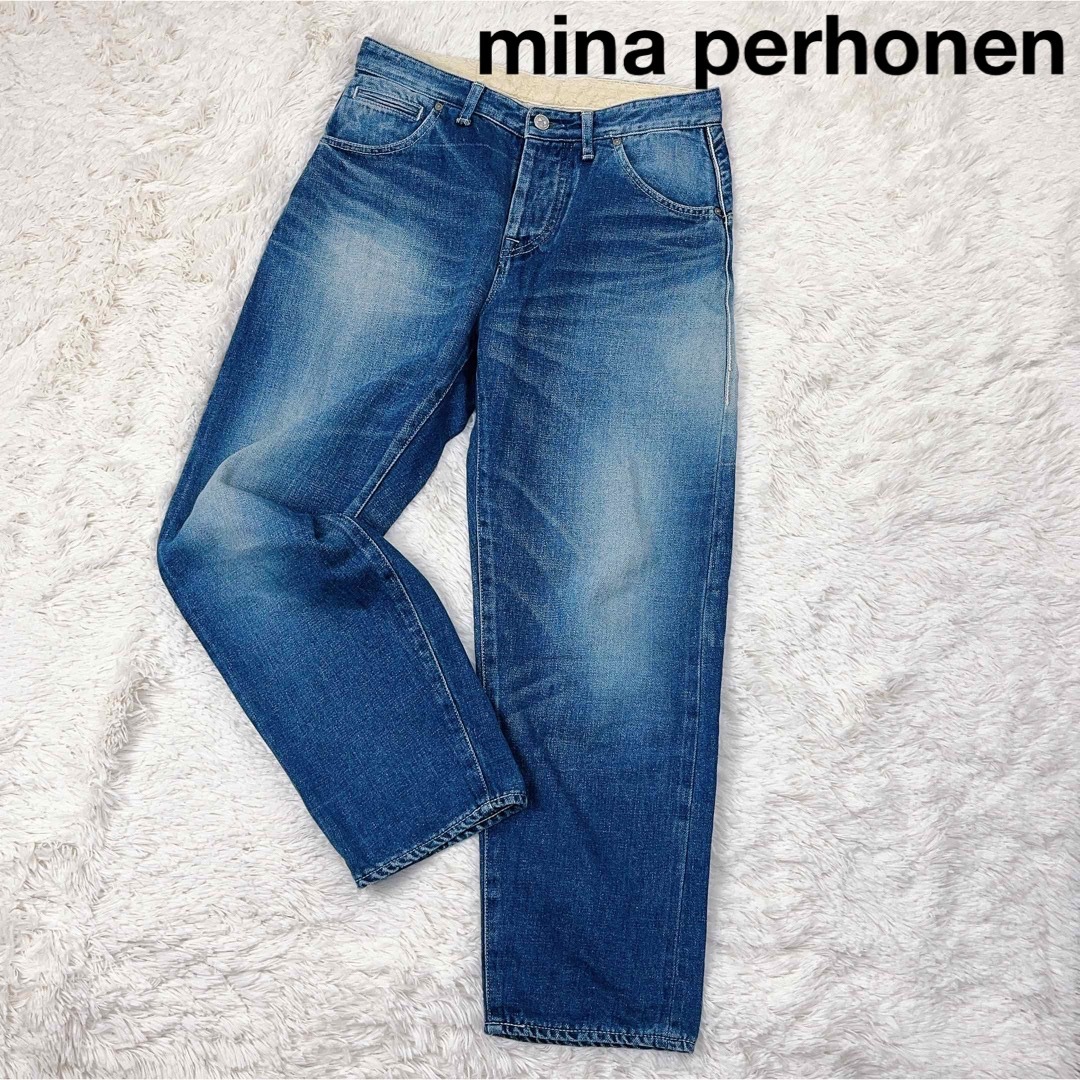 mina perhonen(ミナペルホネン)の訳アリ mina perhonen ミナペルホネン always デニムパンツ レディースのパンツ(デニム/ジーンズ)の商品写真