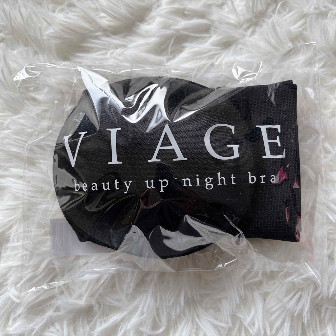 VIAGE(ヴィアージュ)のVIAGE ヴィアージュ ビューティアップナイトブラ M/L ブラック レディースの下着/アンダーウェア(ブラ)の商品写真
