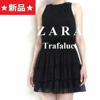 ZARA - 【新品】◆ZARA◆ ブラック フリル シフォン ワンピース