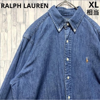 Ralph Lauren - ラルフローレン 長袖 BDシャツ ボタンダウンシャツ デニムシャツ M 刺繍