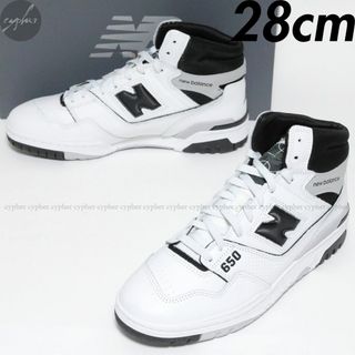 ニューバランス(New Balance)の28cm 新品 ニューバランス BB650RCE レザー スニーカー ハイ 白(スニーカー)