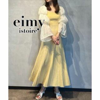 エイミーイストワール(eimy istoire)の新品★eimy istoire シャーリングマーメイドワンピース 0418(ロングワンピース/マキシワンピース)