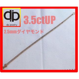 X294 ブレスレット レディース ハワイアンジュエリー アクアマリン X294 ブレスレット レディース ハワイアンジュエリー アクアマリン
