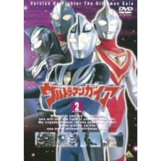 【中古】DVD▼ウルトラマンガイア TVシリーズ 2 レンタル落ち(特撮)