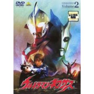 【中古】DVD▼ウルトラマンネクサス 2(第5話～第8話) レンタル落ち(特撮)