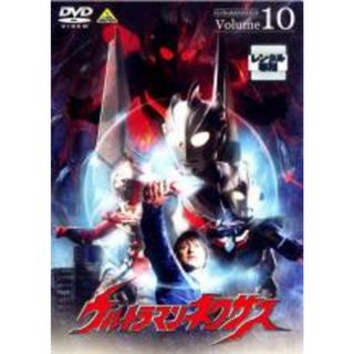 【中古】DVD▼ウルトラマンネクサス 10 最終巻 レンタル落ち(特撮)