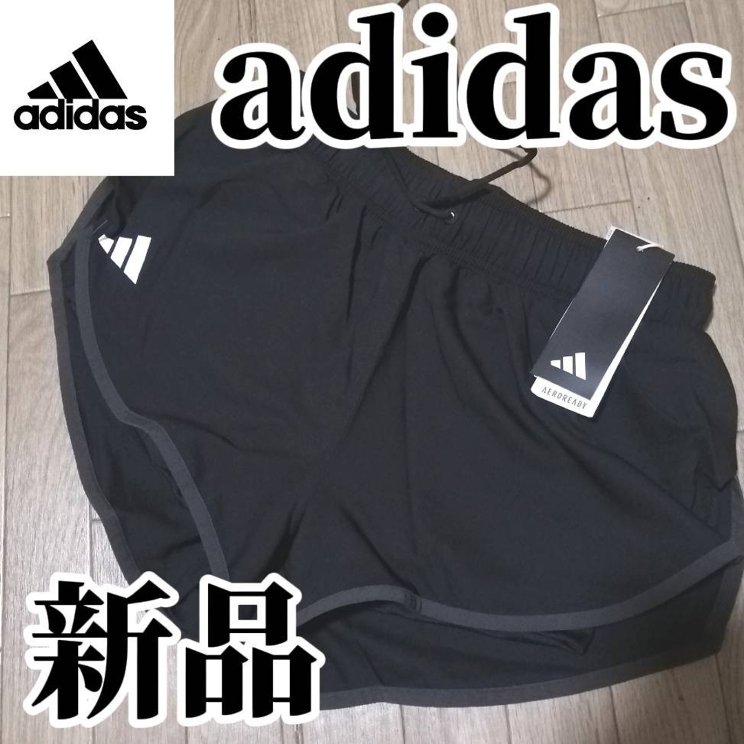 adidas(アディダス)の【まもなく値上げ】新品　アディダス　レディース　上下セット　Lサイズ　ブラック レディースのトップス(その他)の商品写真