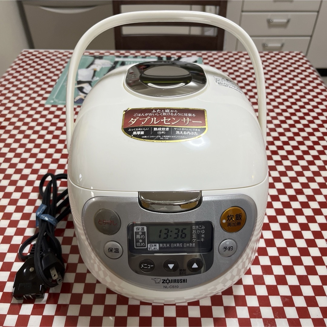 象印(ゾウジルシ)のZOJIRUSHI  象印　炊飯器　5合炊き　2015年製　中古品 スマホ/家電/カメラの調理家電(炊飯器)の商品写真