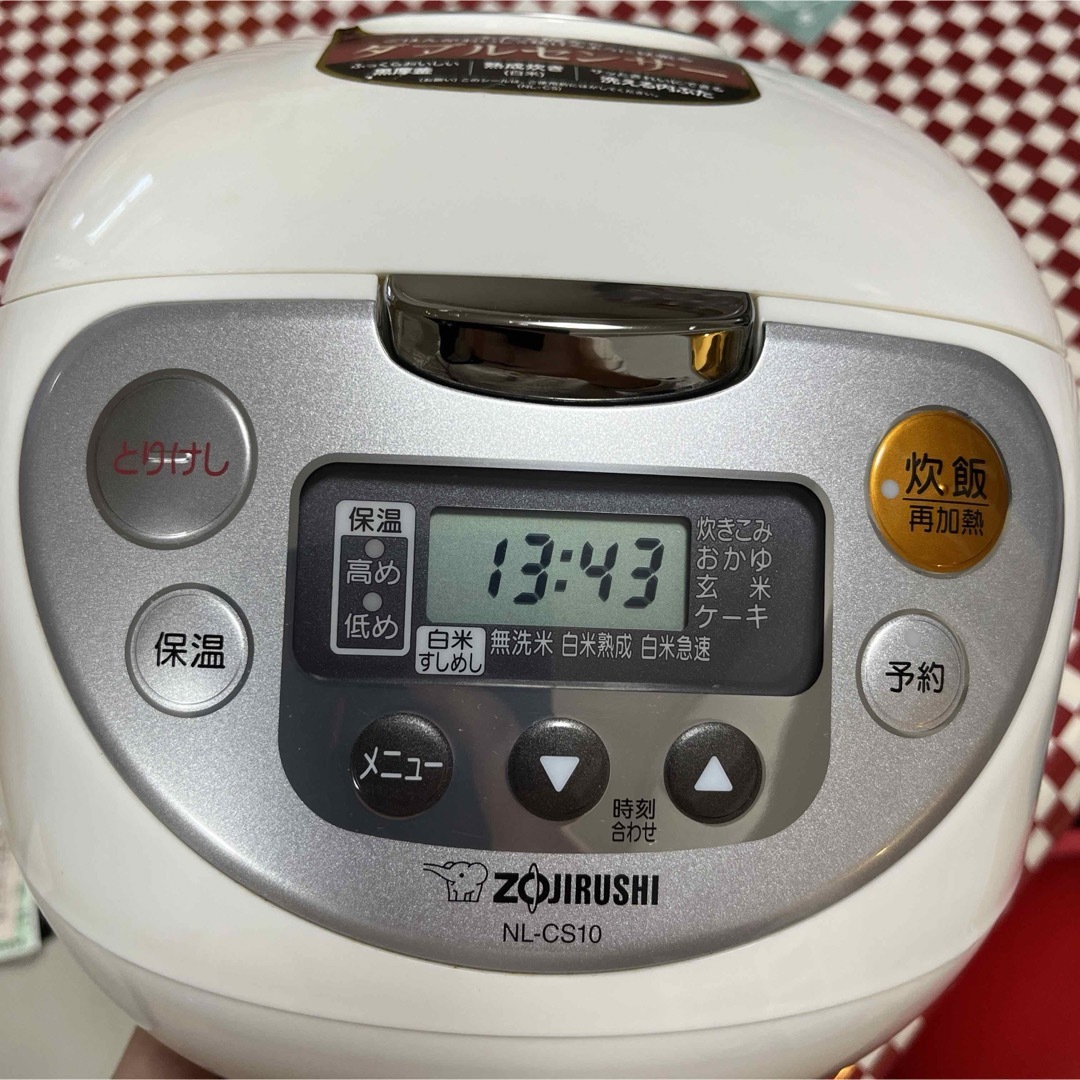 象印(ゾウジルシ)のZOJIRUSHI  象印　炊飯器　5合炊き　2015年製　中古品 スマホ/家電/カメラの調理家電(炊飯器)の商品写真