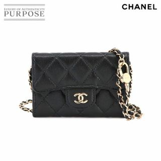 未使用 展示品 シャネル CHANEL マトラッセ チェーン ベルトバッグ ウエストポーチ キャビアスキン ブラック AS1983 Belt Bag VLP 90230727