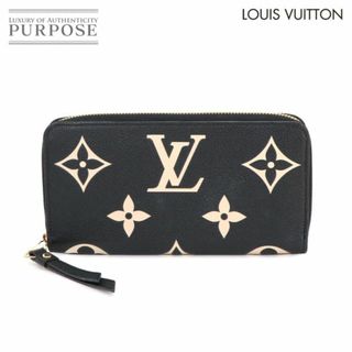 ルイヴィトン(LOUIS VUITTON)の新品同様 ルイ ヴィトン LOUIS VUITTON バイカラー モノグラム アンプラント ジッピー ウォレット 長財布 レザー ブラック VLP 90231397(財布)