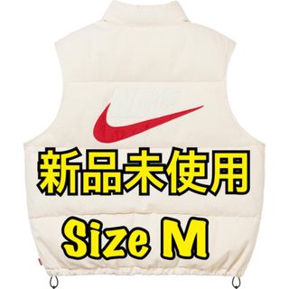 Supreme - Supreme Nike Denim Puffer Vest White