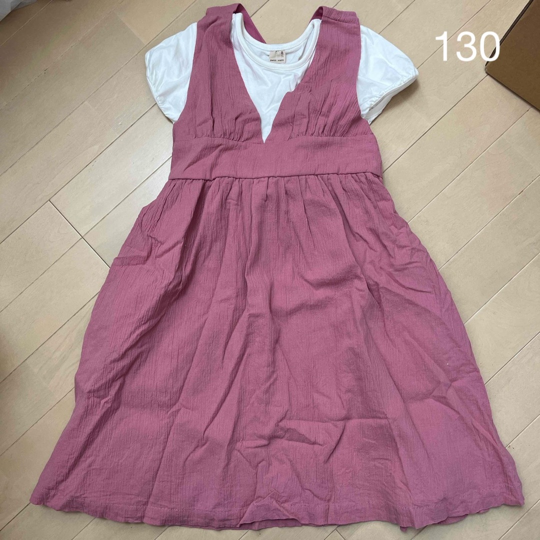 petit main(プティマイン)のpetit main ビッグリボンドッキングワンピース  キッズ/ベビー/マタニティのキッズ服女の子用(90cm~)(ワンピース)の商品写真