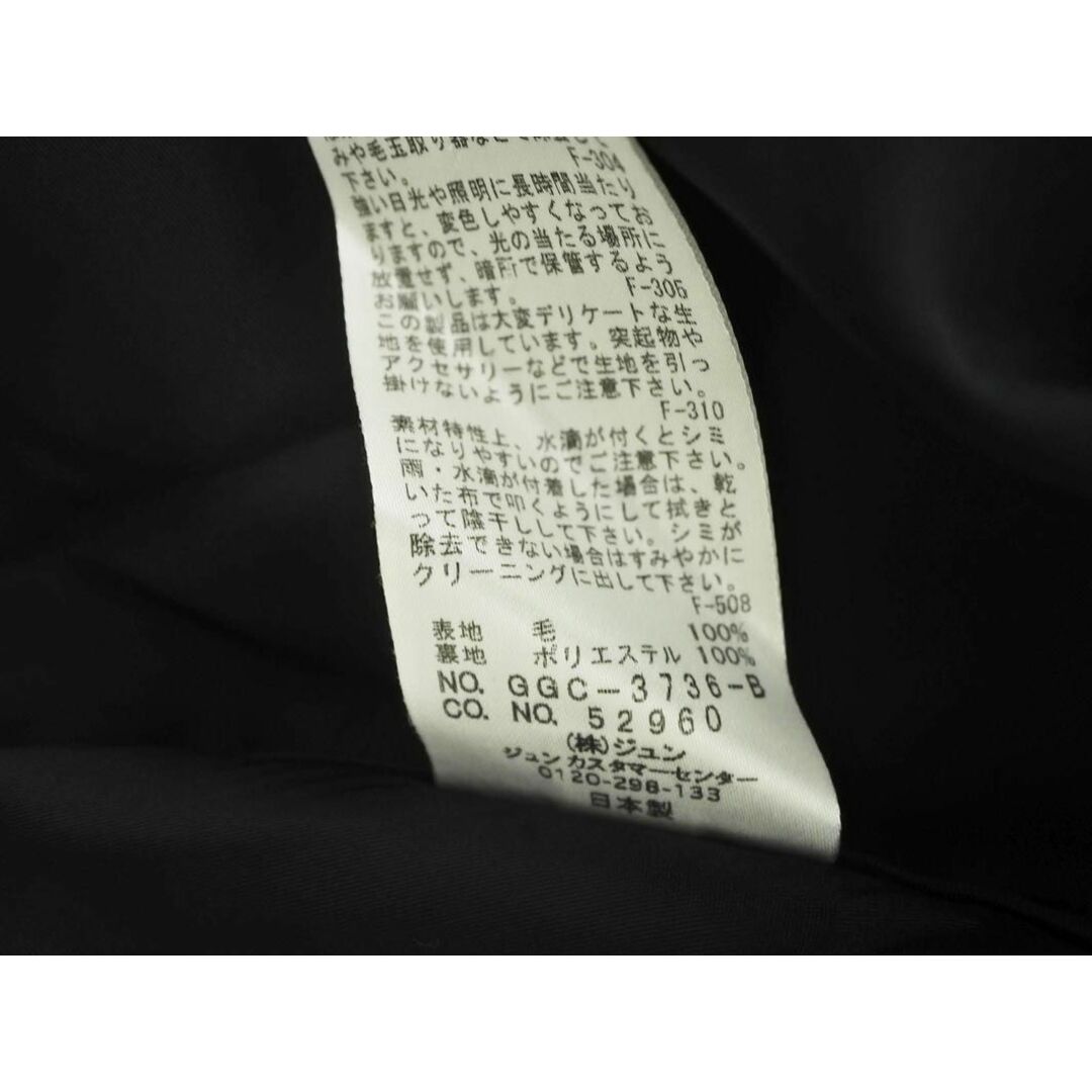 ROPE’(ロペ)のROPE ロペ フレア ロング スカート size36/黒 ■◇ レディース レディースのスカート(ロングスカート)の商品写真