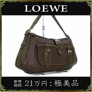 ロエベ(LOEWE)の【全額返金保証・送料無料】ロエベのハンドバッグ・正規品・極美品・センダ・廃盤(ハンドバッグ)