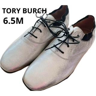 トリーバーチ(Tory Burch)の★新品★TORY BURCH 23.5 レースアップシューズ レザー 6.5M(ローファー/革靴)