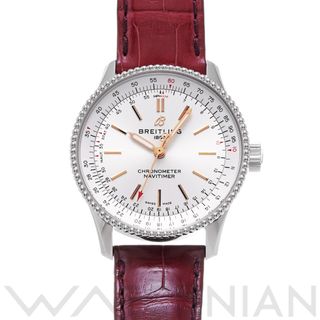 ブライトリング(BREITLING)の中古 ブライトリング BREITLING A17395F41G1P1 シルバー ユニセックス 腕時計(腕時計)