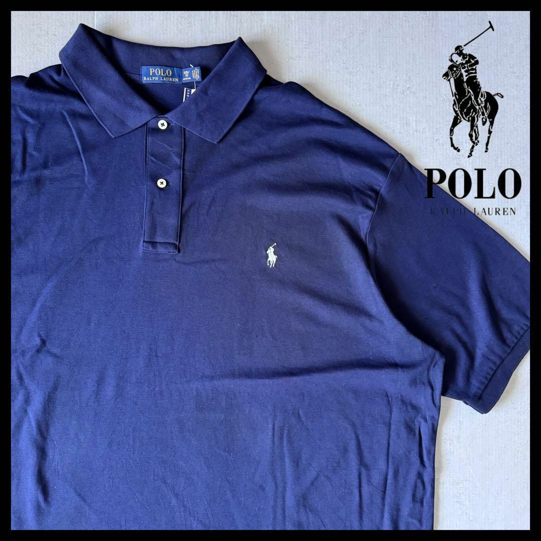 POLO RALPH LAUREN(ポロラルフローレン)のデッドストック品 ポロ ラルフローレン ポロシャツ オーバーサイズ 紺 刺繍ロゴ メンズのトップス(ポロシャツ)の商品写真