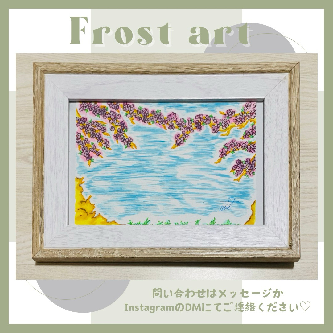 さくら art エンタメ/ホビーの美術品/アンティーク(絵画/タペストリー)の商品写真