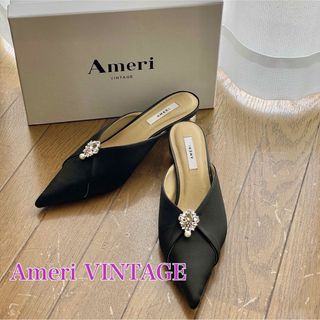 Ameri VINTAGE - 【美品】Ameri VINTAGE 2way pointed toe mule