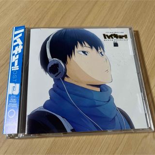 集英社 - 「ハイキュー!!」オリジナルサウンドトラック2 CD