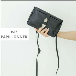 ear PAPILLONNER - ear PAPILLONNER◆レザー モバイル ウォレット ショルダーバッグ