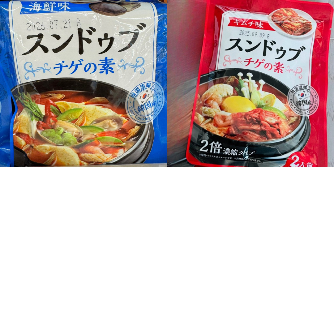 簡単調理☆ 韓国料理 スンドゥブ 2袋セット 食品/飲料/酒の食品(その他)の商品写真