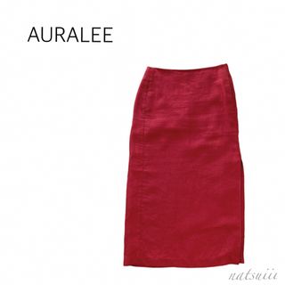 オーラリー(AURALEE)のAURALEE オーラリー . フランス リネン スリット タイトスカート(ロングスカート)