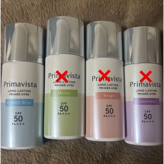 Primavista - プリマヴィスタ　皮脂くずれ防止下地