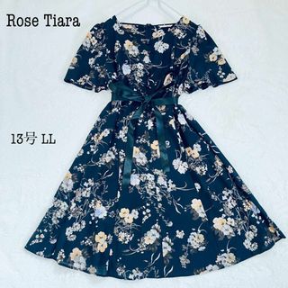 Rose Tiara - 新品未使用ローズティアラ☆フラワーケミカルレース