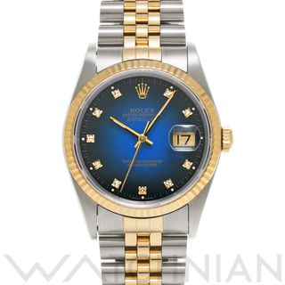 ロレックス(ROLEX)の中古 ロレックス ROLEX 16233G X番(1991年頃製造) ブルー・グラデーション /ダイヤモンド メンズ 腕時計(腕時計(アナログ))