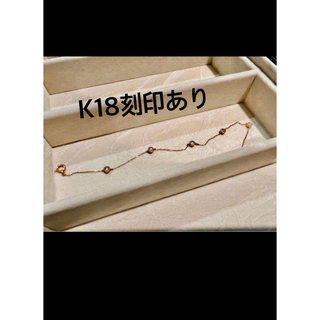 k18 YG ブレスレット ダイアモンドブレスレット  0.20カラット