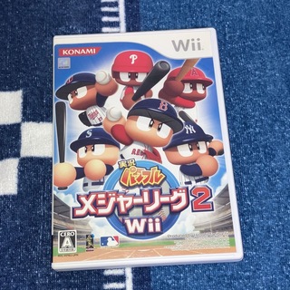 ウィー(Wii)の実況パワフル メジャーリーグ2 Wii 美品(家庭用ゲームソフト)