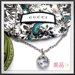 Gucci - 美品✨GUCCIグッチインターロッキングネックレス燻ダブルGGネックレス　ラージ